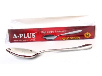 Hi Quality Stainless Steel Table Spoon 12 Pcs Pack - Vinezia