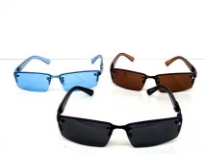 Designer Inspired Sunglasses -