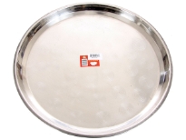Stainless Steel 16 inches Swirl round tray. Hand polished and Made in India
