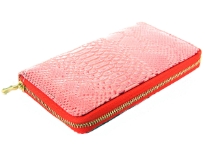 This is a perfect wallet for women. Zip around womens wallet with 8 credit card slots, 3 compartments, one zipper section for privacy/coins.