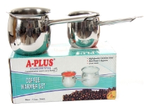 Stainless Steel 2 Piece Turkish Coffee Warmer set with Steel Handle. Shining finish. The edge has a pouring spout for safe and easy pouring. This set has a 12 oz. and 24 oz. coffee warmers.